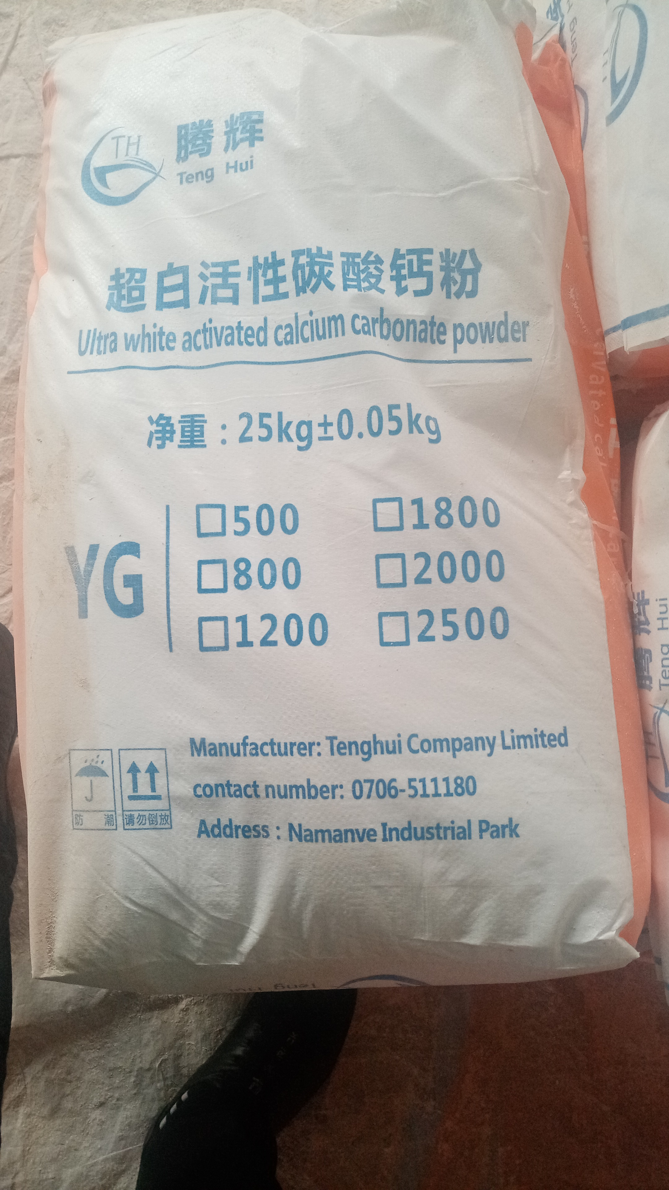 calcium carbonate ( CaCo3)calcium from Teng hui company