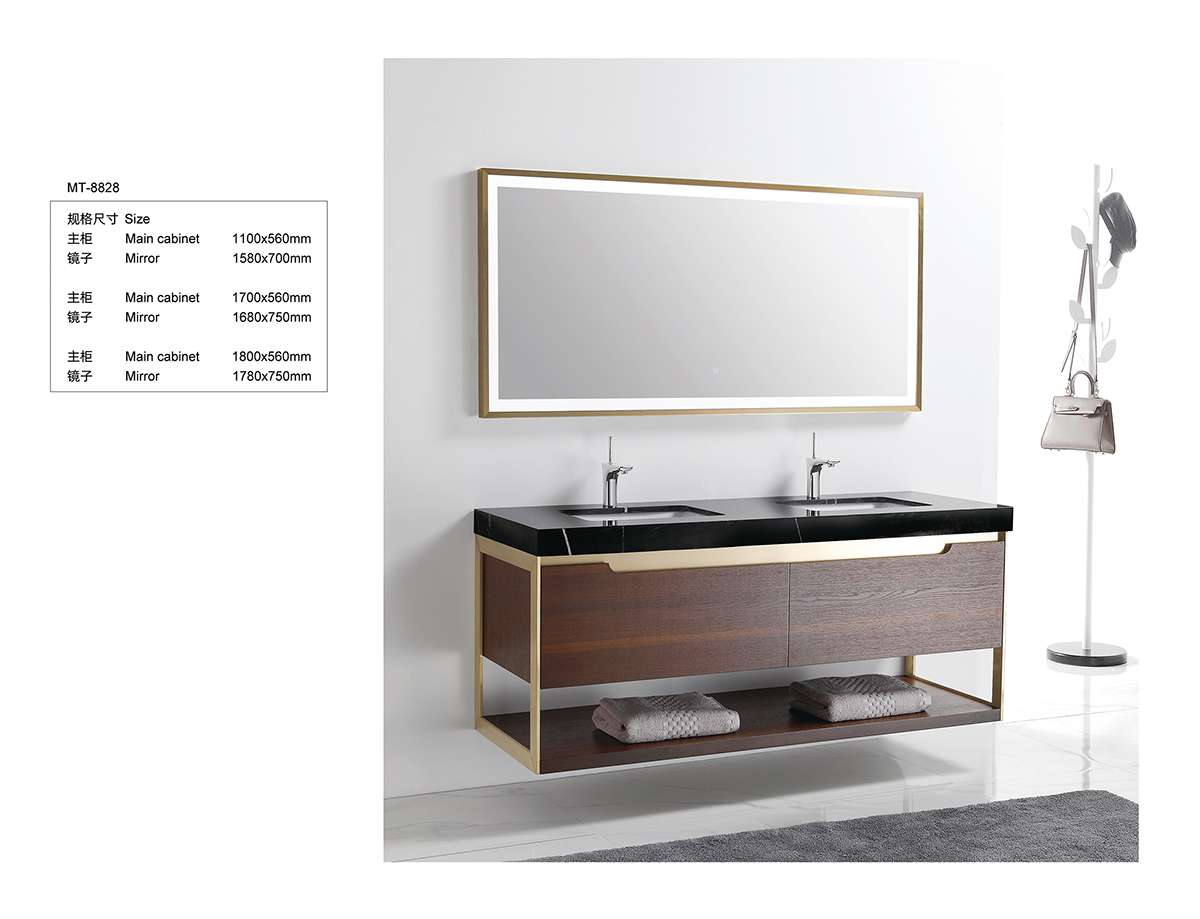 Brown Bathroom Cabinets with Elegant Appearance MT-8828 from Mobirito sanitary ware plant