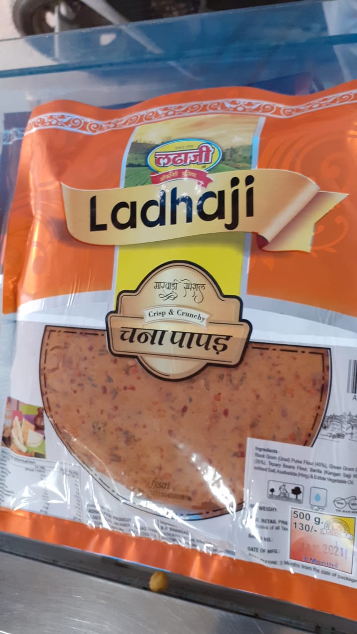 Ladhaji Premium Quality Chana Papad from Sumit Agencies 