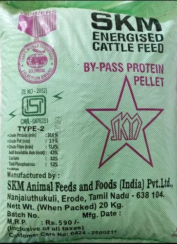 SKM By-Pass Protein Pellet (PP) 20kg from Vinoth Kumar SKM feeds