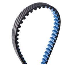 	Gates 14MGT-2310-125 Poly Chain GT Carbon Belt NEW    from TIRUPATI BELTING CO