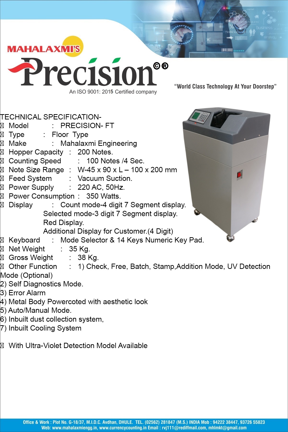 bundal note counting machine swift from Mahalaxmi Engineering