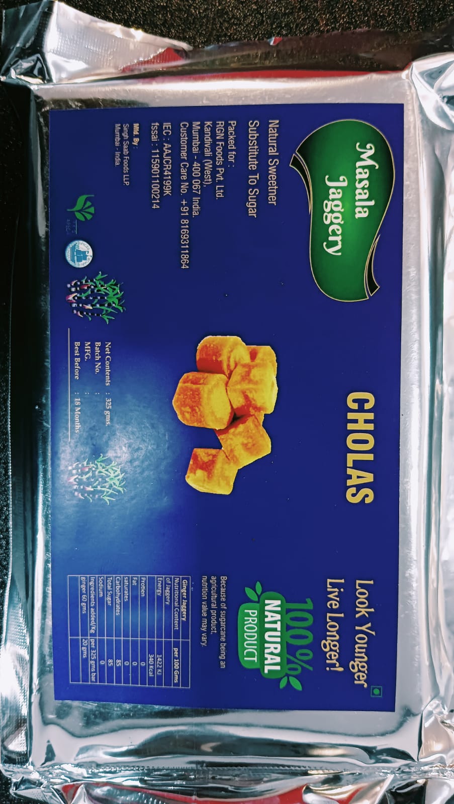 Masala Pepper Jaggery Cubes from RGN FOODS PVT LTD