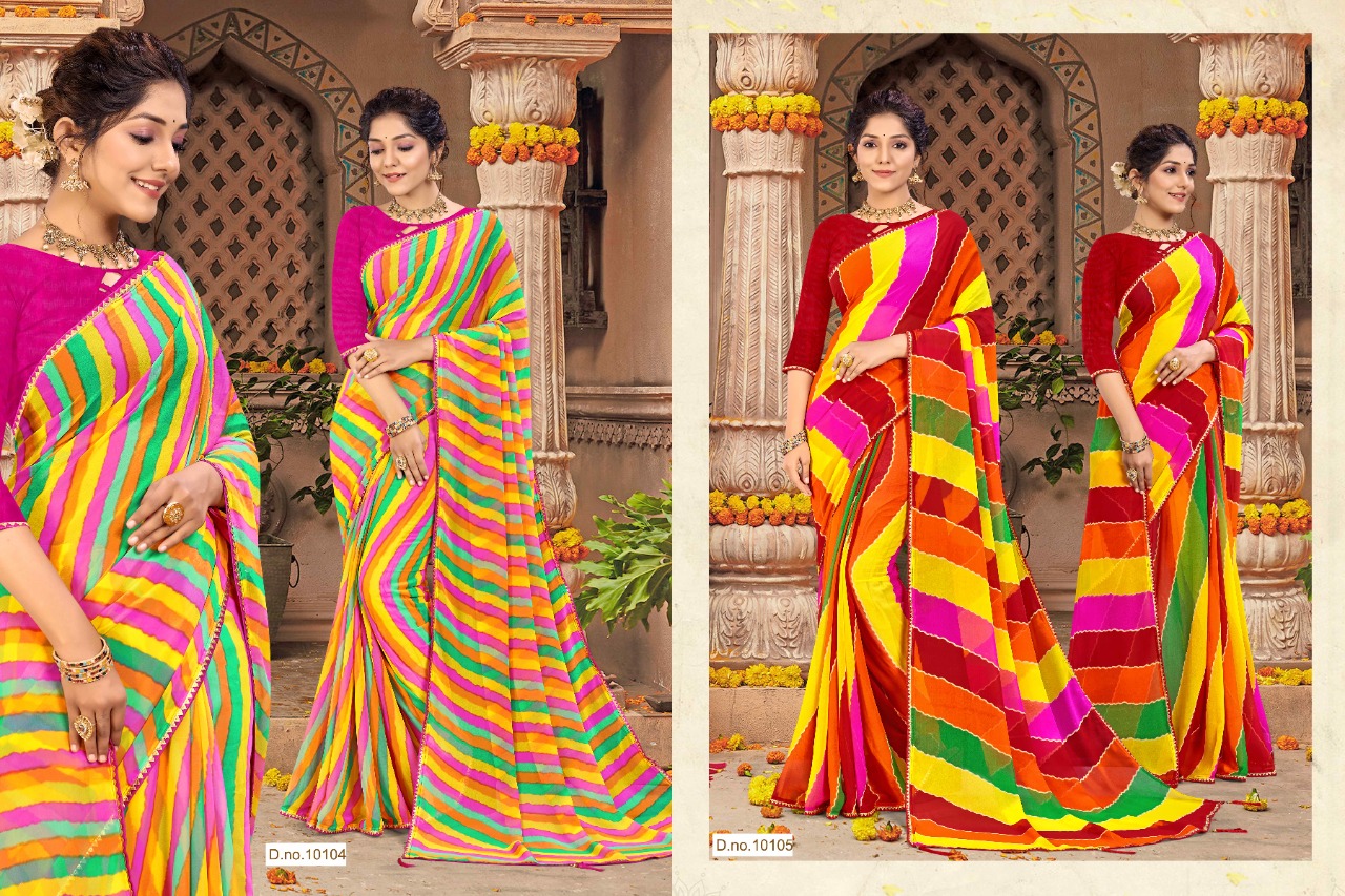 Georgette Saree from HIGH RRISE EXIM