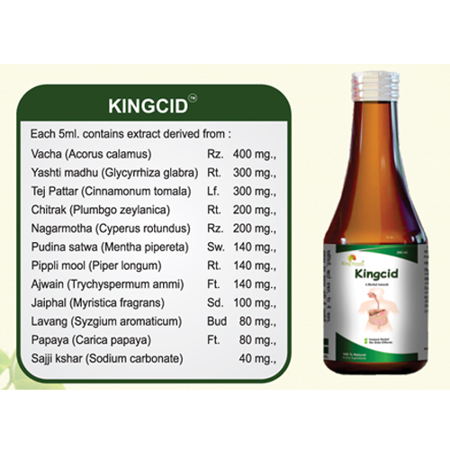 Kingcid - A Herbal Antacid  from KING AYUSH DIGITAL STORES