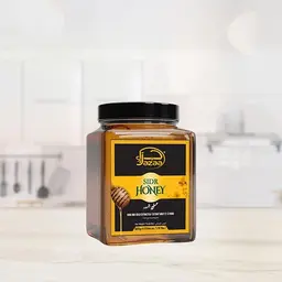 Sidr Honey 500 gm