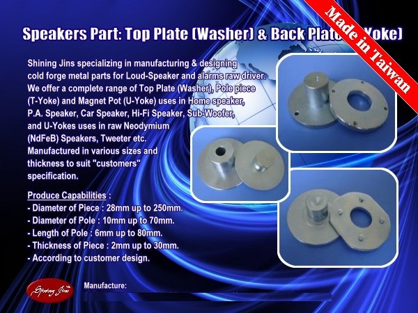 Speakers part Washers and T-Yokes made in Taiwan from Speaker parts T-Yoke made in Taiwan