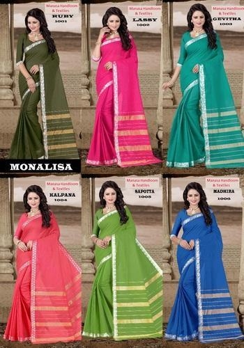 Cotton Fancy Jacquard Designer Plain Sarees from Manasa Handloom & Textiles