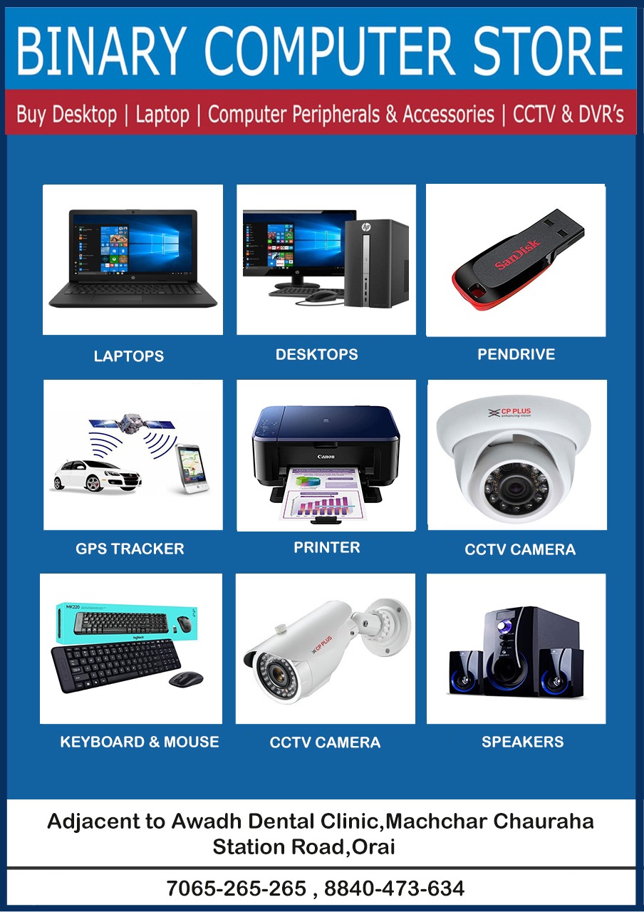 Buy All type of computer accessories and peripherals at best prices from BINARY COMPUTER STORE
