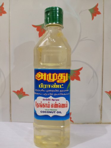 Amudhu Coconut Oil from Amudhu Cold Pressed Oils and Organic Foods