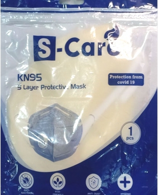 KN-95 Mask from Goyal Trading Company