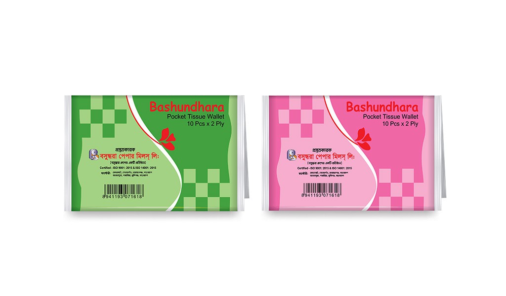 Bashundhara Pocket Wallet Tissue