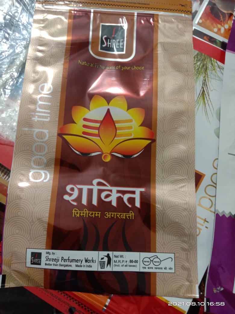 Shree Sakti Premium Natural Fragrance Incense Sticks / Agarwati