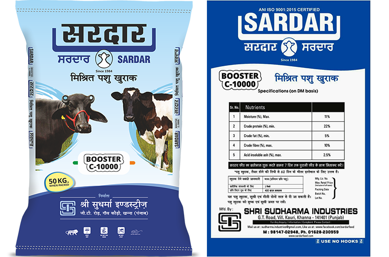 Sardar Booster C-10000 from Sardar Cattle Feed