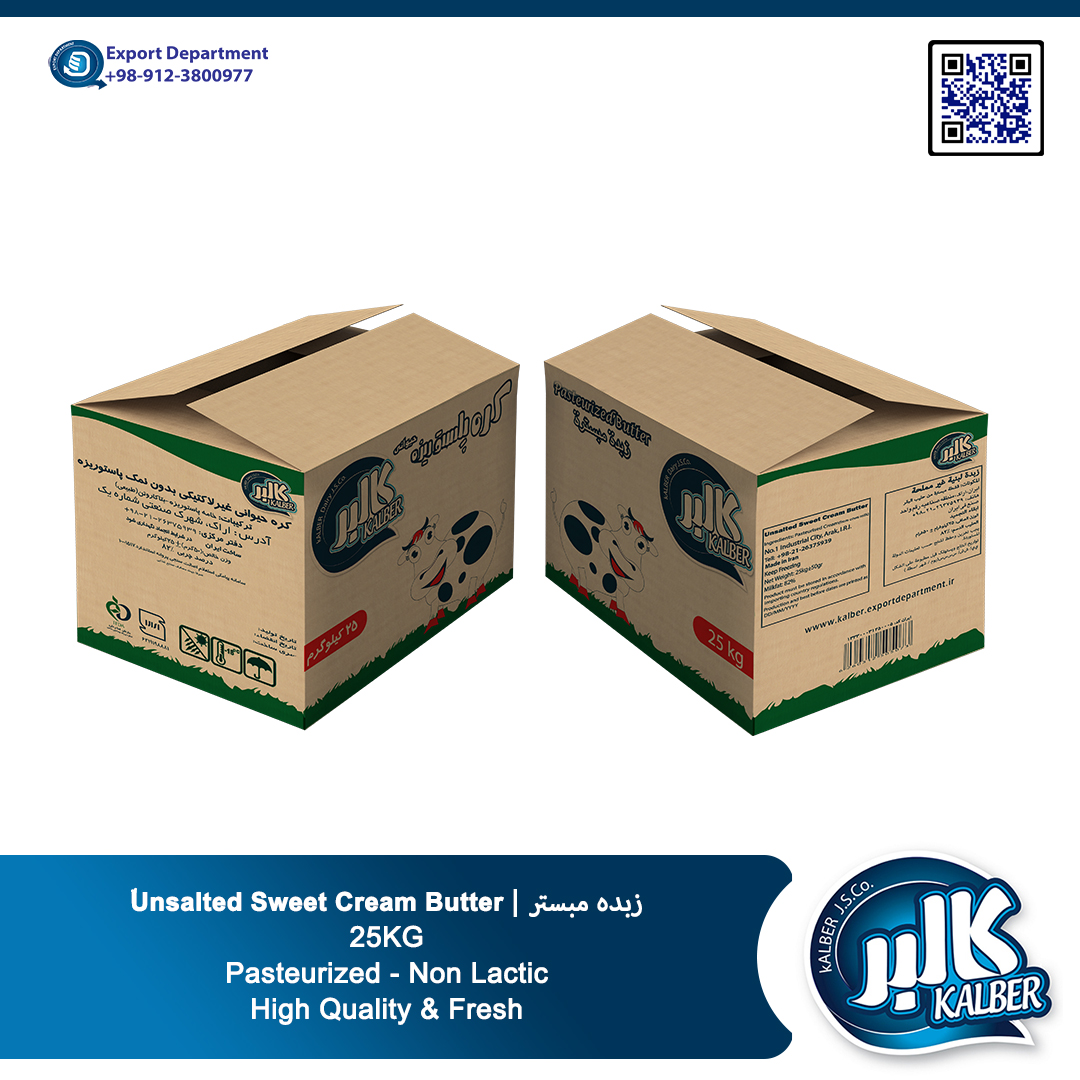 Kalber Unsalted Sweet Cream Butter 25KG from Kalber Dairy - Chaltafarm Export Department