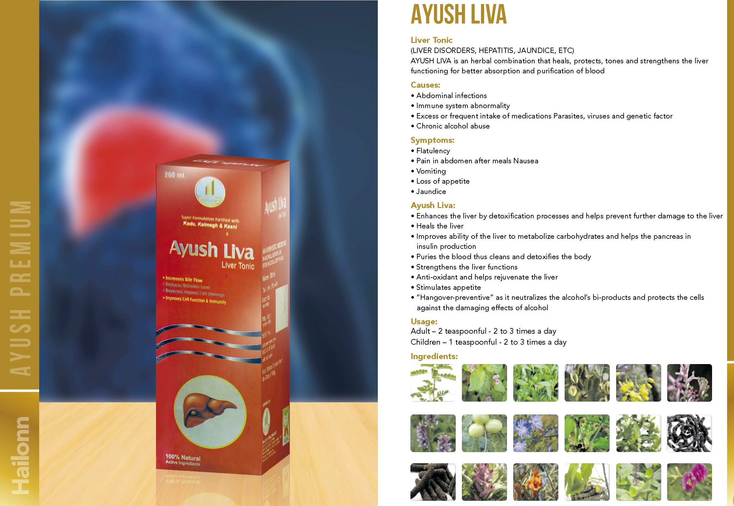 AYUSH LIVA - LIVER TONIC from Hailonn Health Care