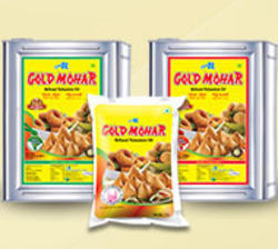 Gold Cup Sunflower Oil from Agarwal Industries Pvt LTD