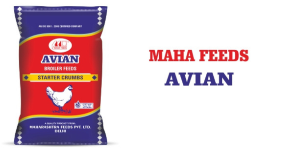 Avian Broiler Feeds  from Maharashtra Feeds Pvt. Ltd.