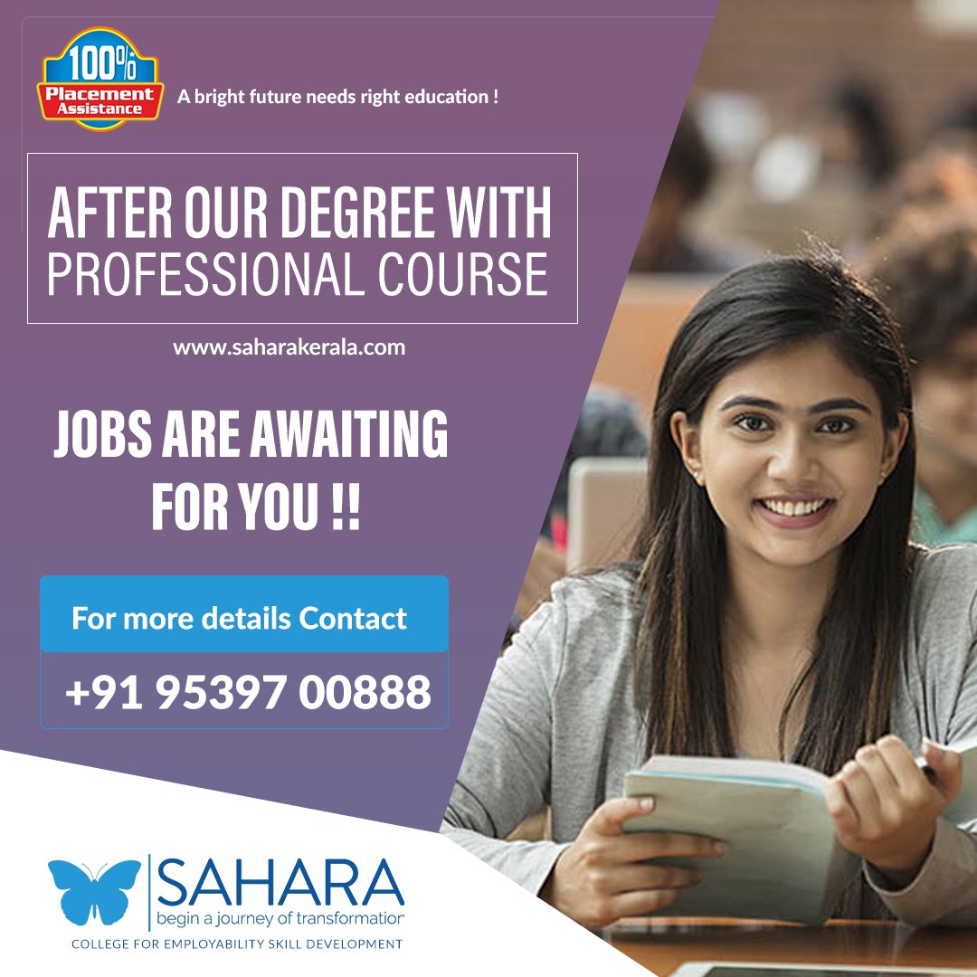 Sahara Kerala | College For Employability Skill Development