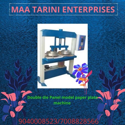 Disposable Paper Plate Making Machine from MAA TARINI ENTERPRISES