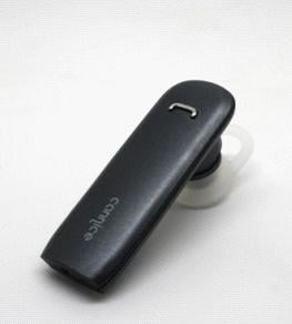 Adjustable Volume Bluetooth Stereo Headset from Shenzhen Stereo Technology Co. Ltd 