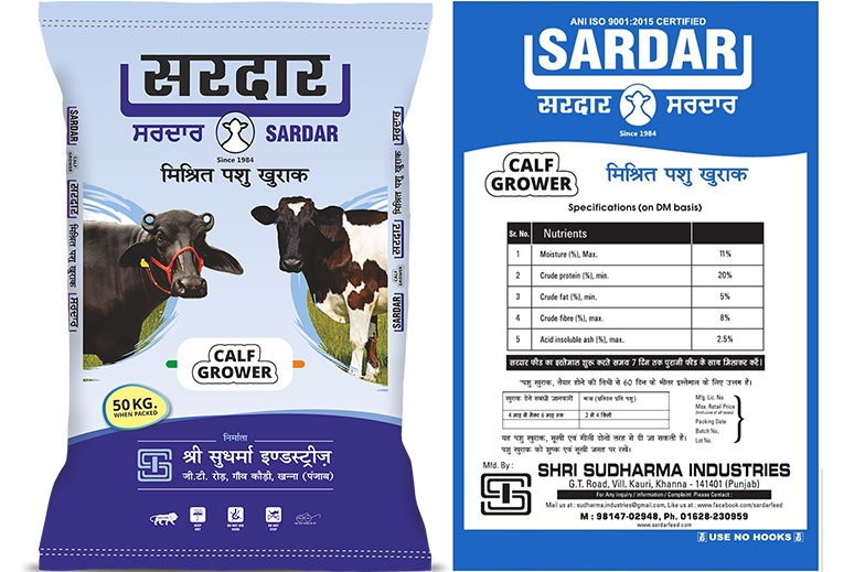Sardar Calf Grower from Sardar Cattle Feed